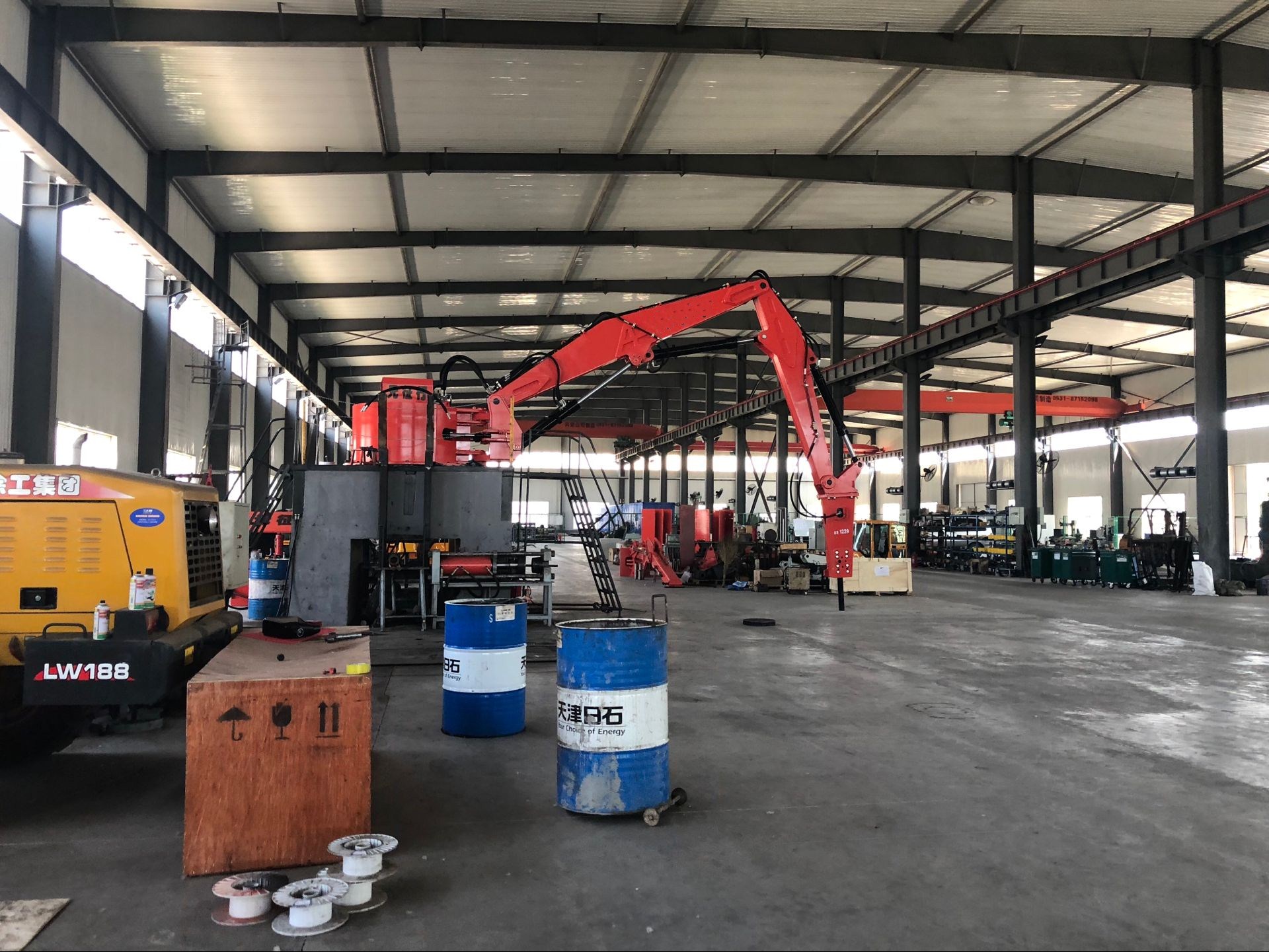 BH Heavy Type Boom System
